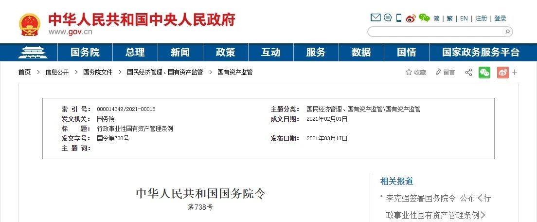 1616677883729862.jpg 123.jpg